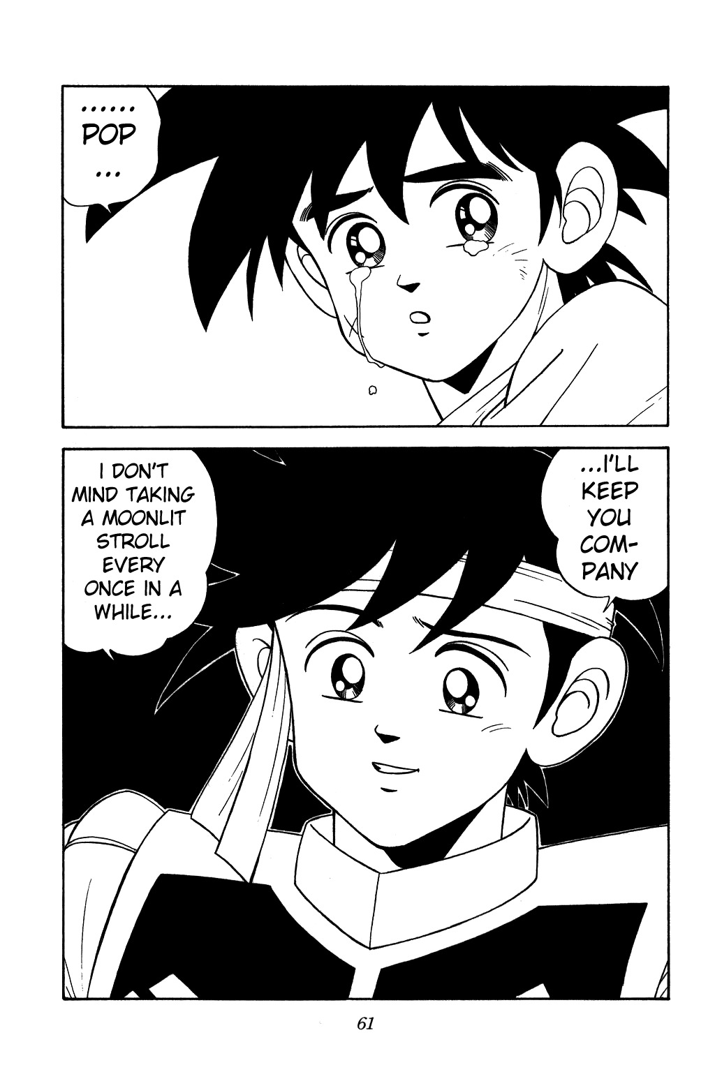 Dragon Quest: The Adventure of Dai Chapter 219 page 19 - Chapter 219: Dai, Withdraws From the Front Line...!!?
