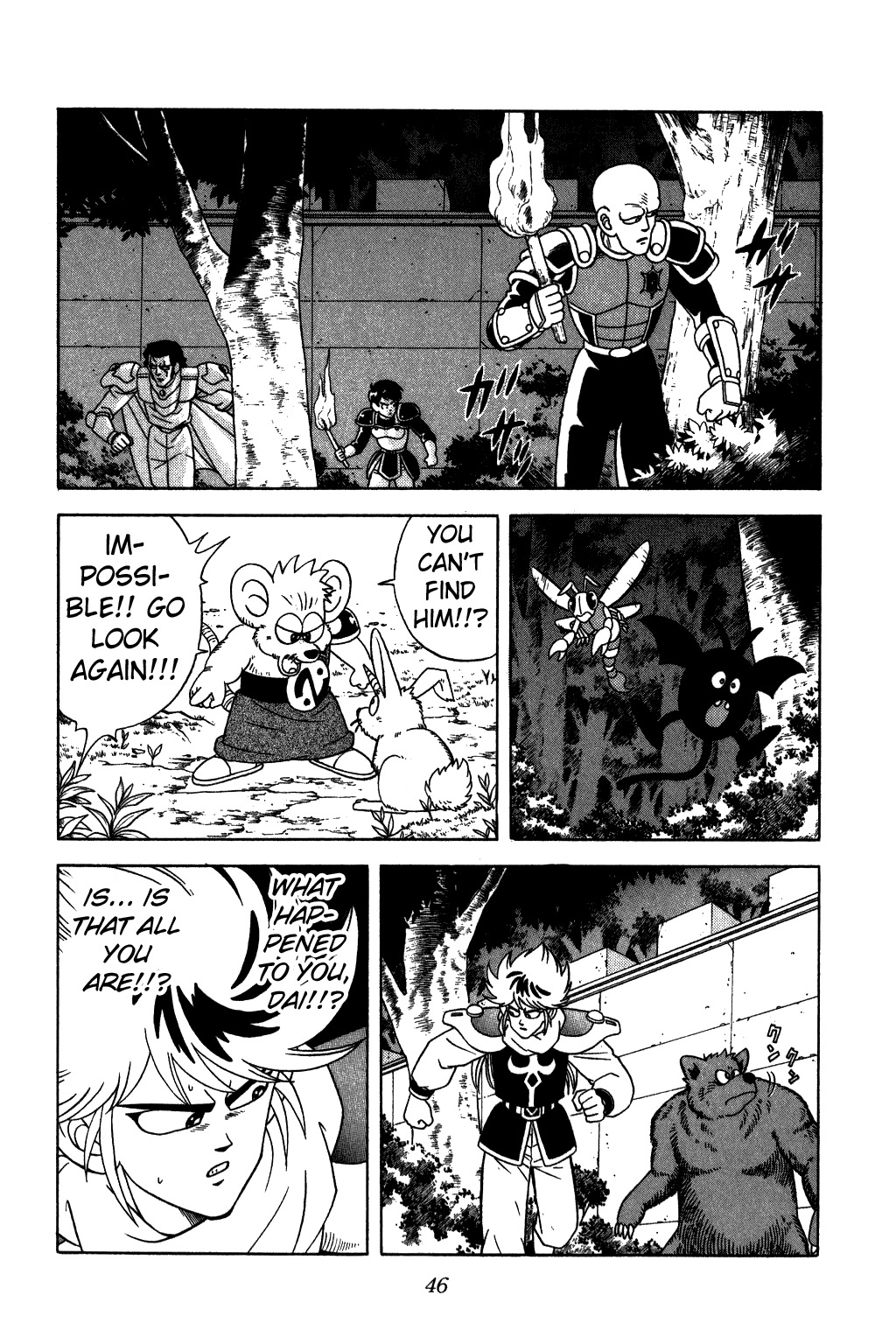Dragon Quest: The Adventure of Dai Chapter 219 page 4 - Chapter 219: Dai, Withdraws From the Front Line...!!?