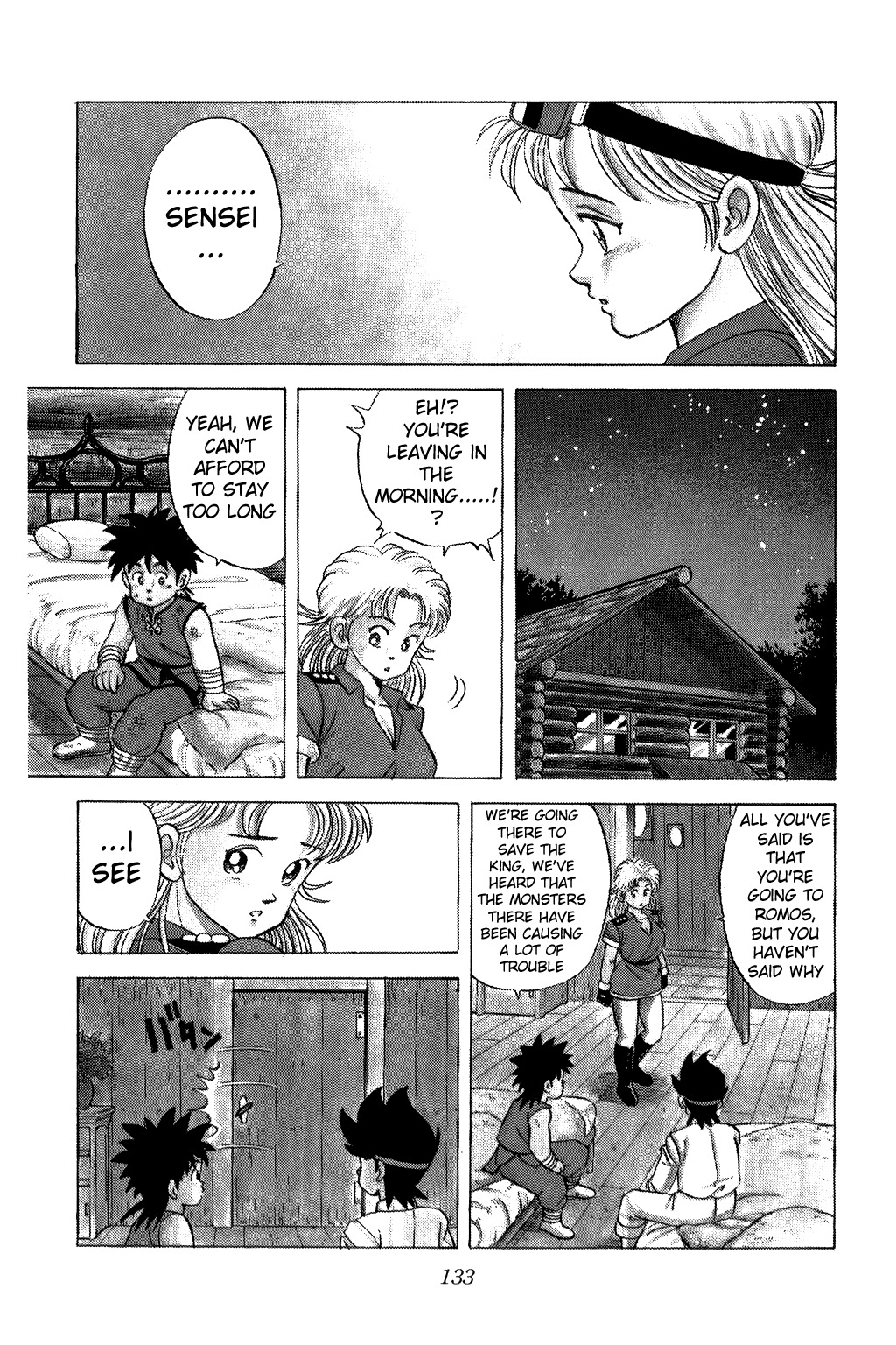 Dragon Quest: The Adventure of Dai Chapter 22 page 10 - Chapter 22: 3rd Companion!!