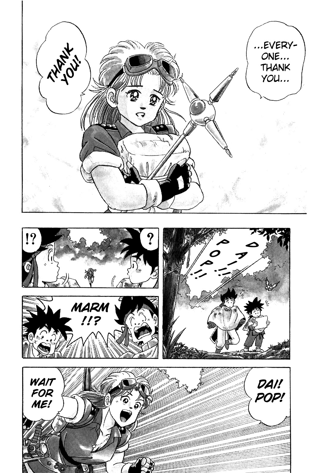 Dragon Quest: The Adventure of Dai Chapter 22 page 19 - Chapter 22: 3rd Companion!!