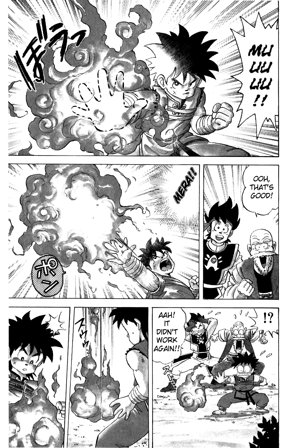 Dragon Quest: The Adventure of Dai Chapter 22 page 6 - Chapter 22: 3rd Companion!!