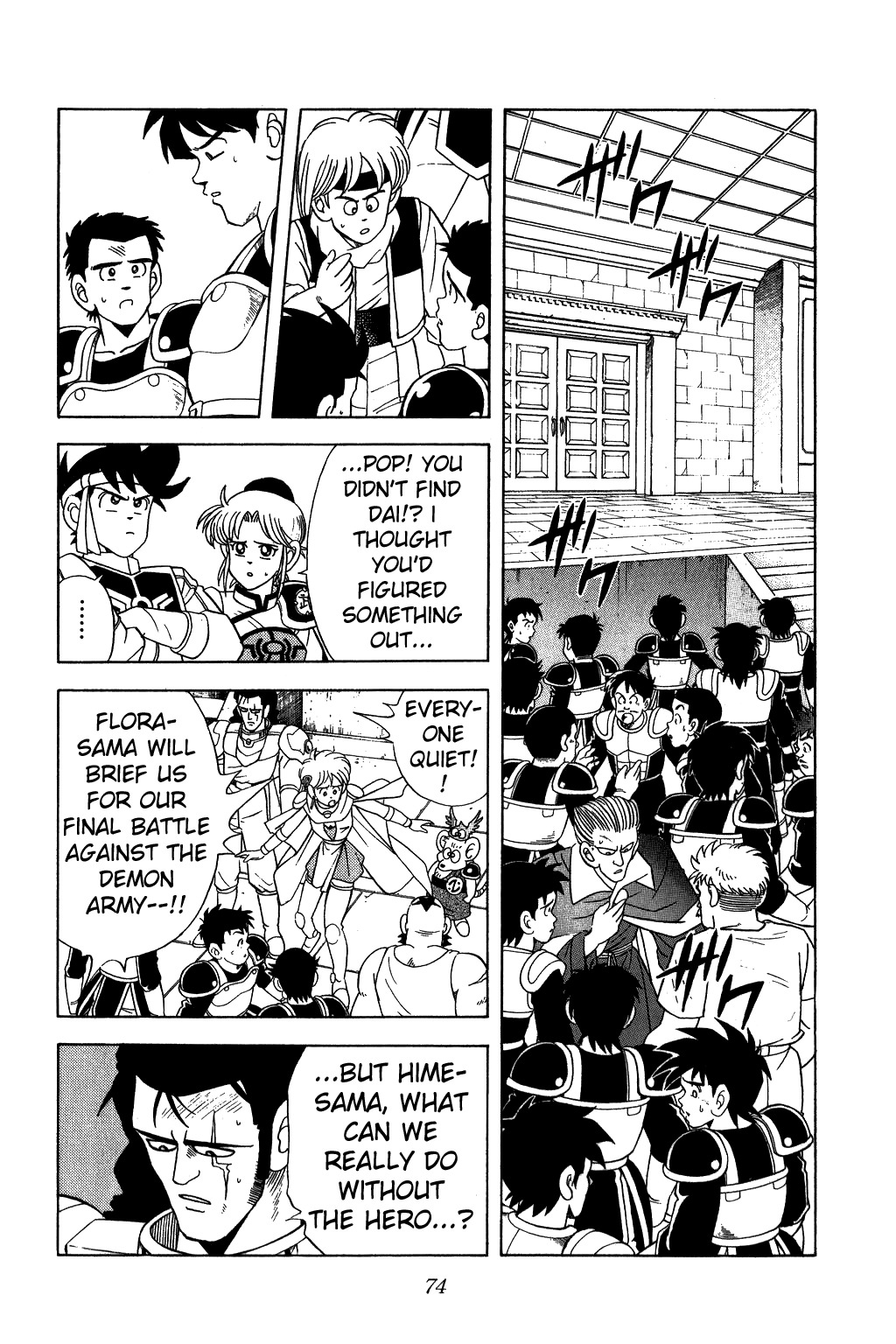 Dragon Quest: The Adventure of Dai Chapter 220 page 12 - Chapter 220: Get Up, Heroes!!!