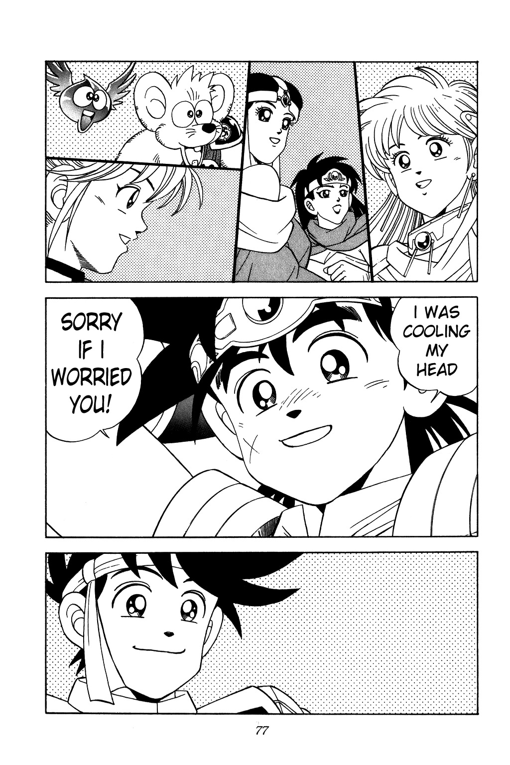 Dragon Quest: The Adventure of Dai Chapter 220 page 15 - Chapter 220: Get Up, Heroes!!!