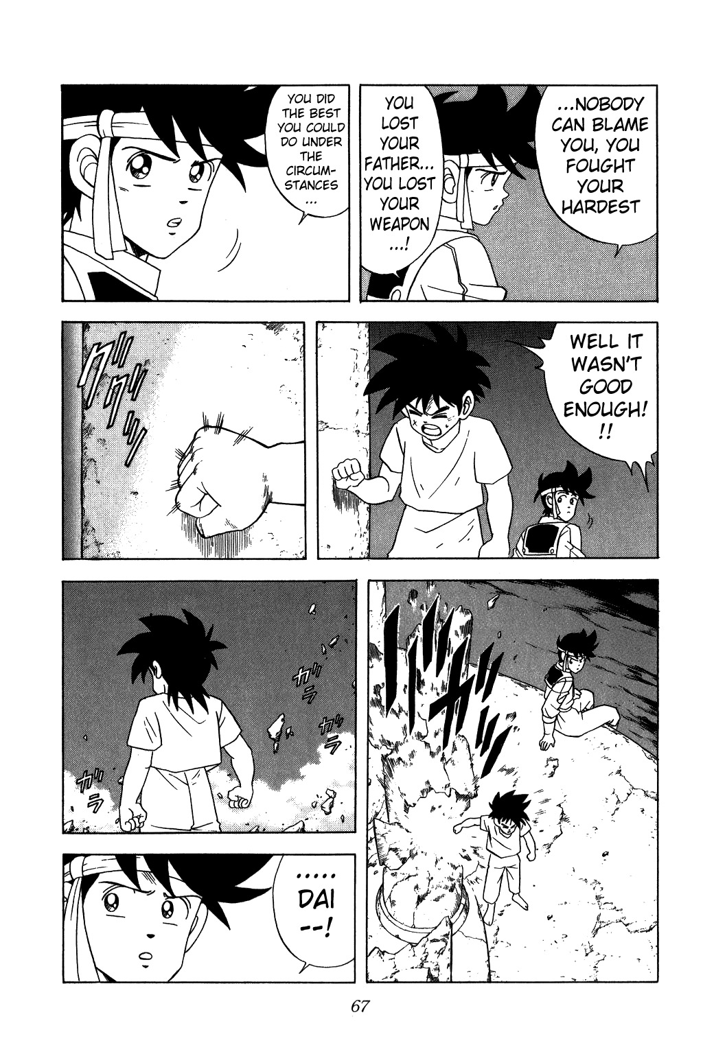 Dragon Quest: The Adventure of Dai Chapter 220 page 5 - Chapter 220: Get Up, Heroes!!!