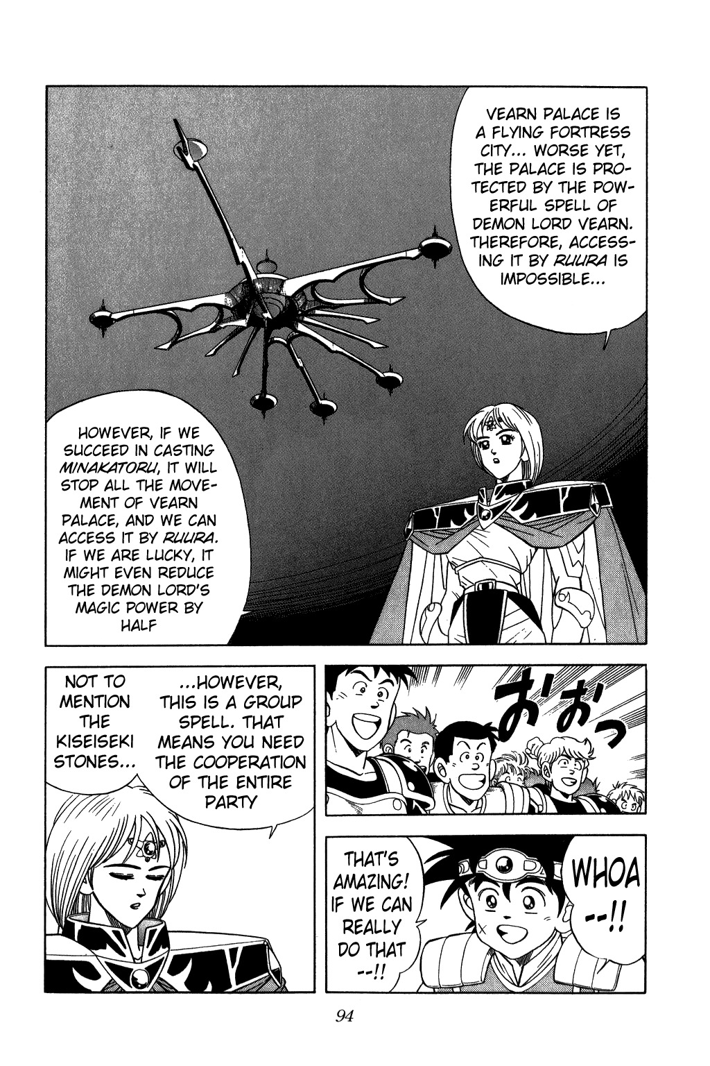 Dragon Quest: The Adventure of Dai Chapter 221 page 12 - Chapter 221: The Fifth Symbol...!!!