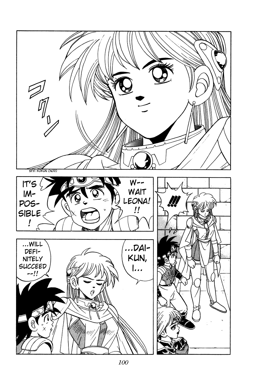 Dragon Quest: The Adventure of Dai Chapter 221 page 18 - Chapter 221: The Fifth Symbol...!!!