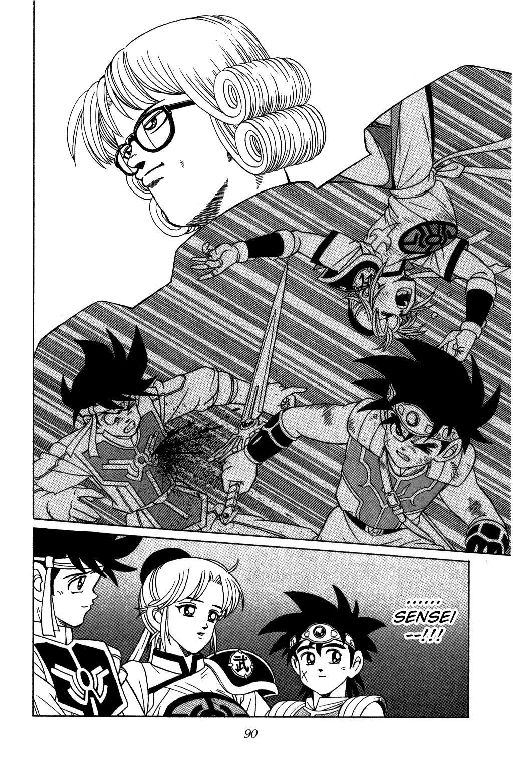Dragon Quest: The Adventure of Dai Chapter 221 page 8 - Chapter 221: The Fifth Symbol...!!!