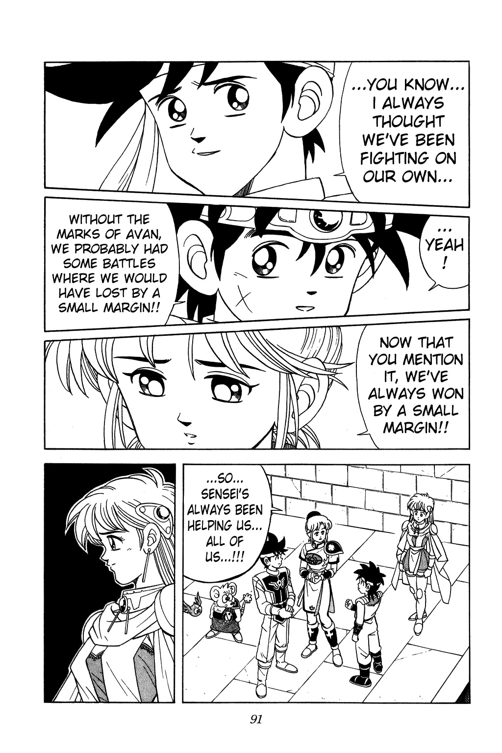 Dragon Quest: The Adventure of Dai Chapter 221 page 9 - Chapter 221: The Fifth Symbol...!!!