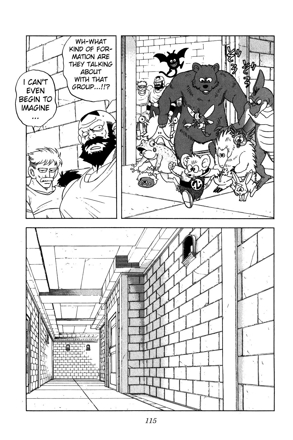 Dragon Quest: The Adventure of Dai Chapter 222 page 13 - Chapter 222: Evil-Dispelling Cave