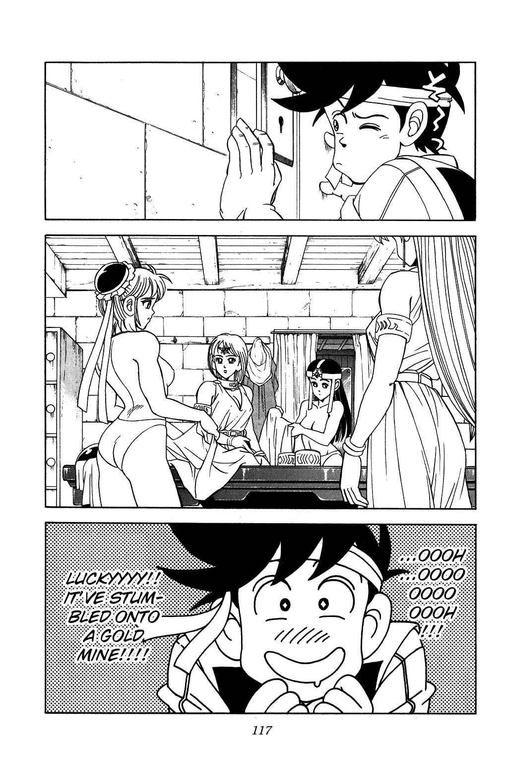 Dragon Quest: The Adventure of Dai Chapter 222 page 15 - Chapter 222: Evil-Dispelling Cave
