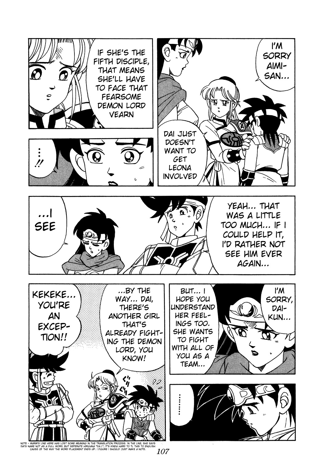 Dragon Quest: The Adventure of Dai Chapter 222 page 5 - Chapter 222: Evil-Dispelling Cave