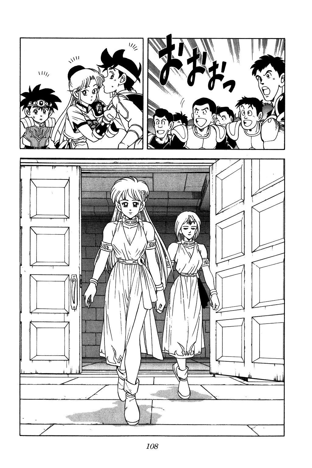 Dragon Quest: The Adventure of Dai Chapter 222 page 6 - Chapter 222: Evil-Dispelling Cave