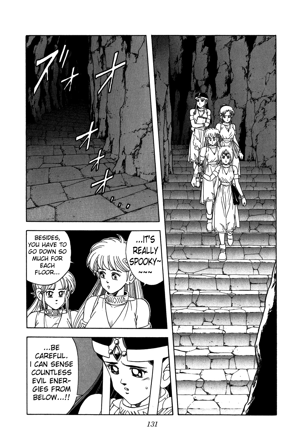 Dragon Quest: The Adventure of Dai Chapter 223 page 10 - Chapter 223: Challenge of 30 Hours!!!