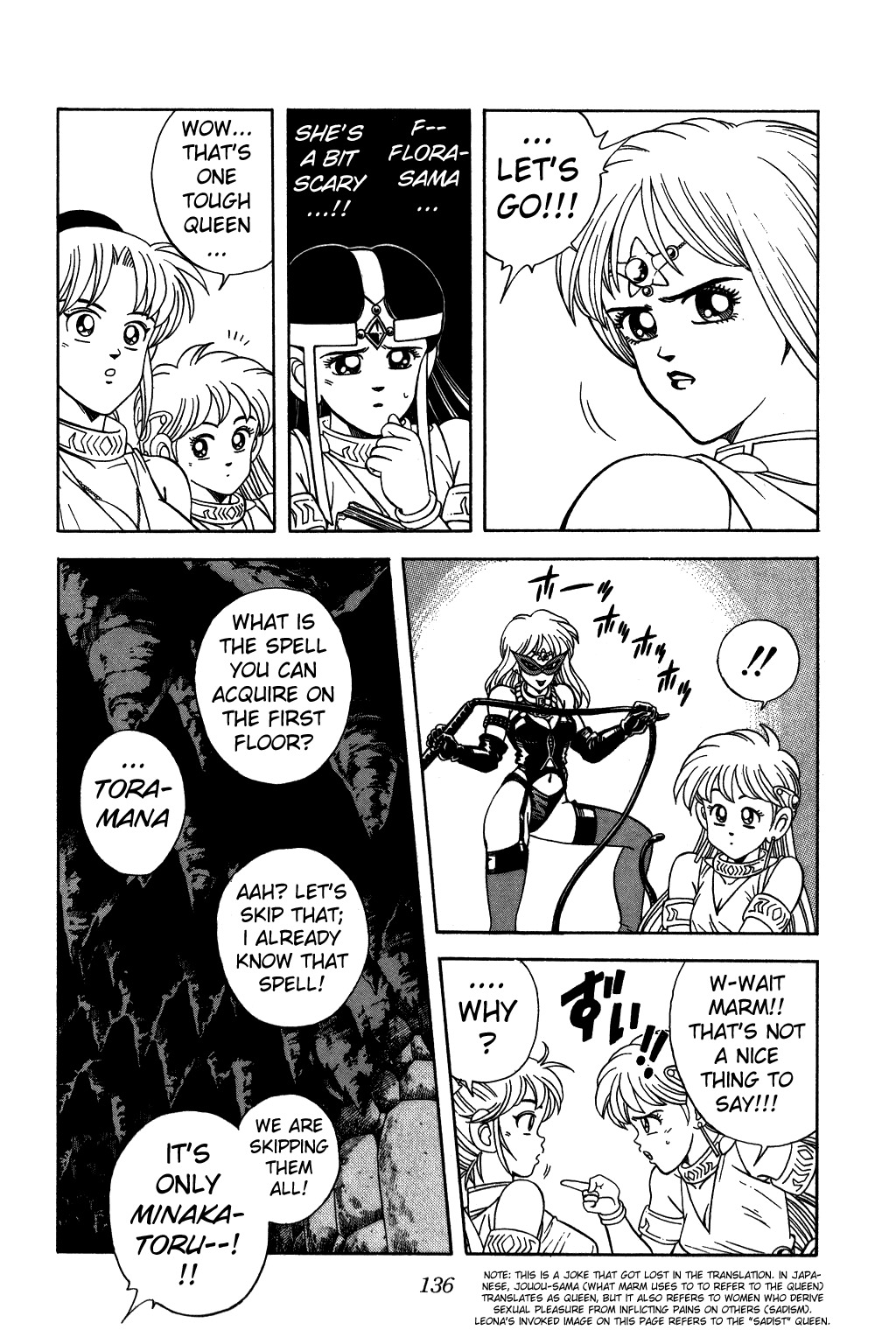 Dragon Quest: The Adventure of Dai Chapter 223 page 15 - Chapter 223: Challenge of 30 Hours!!!