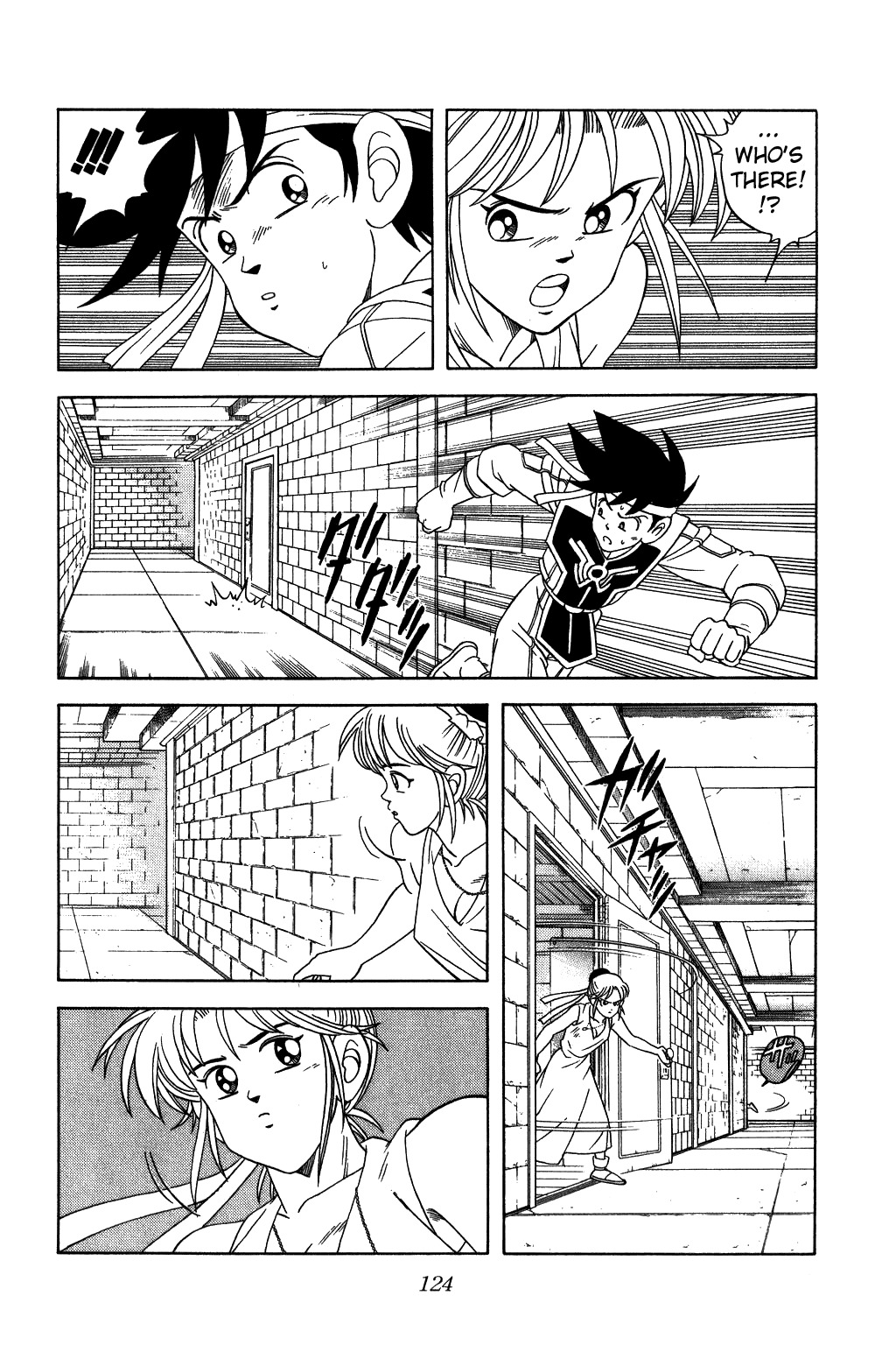 Dragon Quest: The Adventure of Dai Chapter 223 page 3 - Chapter 223: Challenge of 30 Hours!!!
