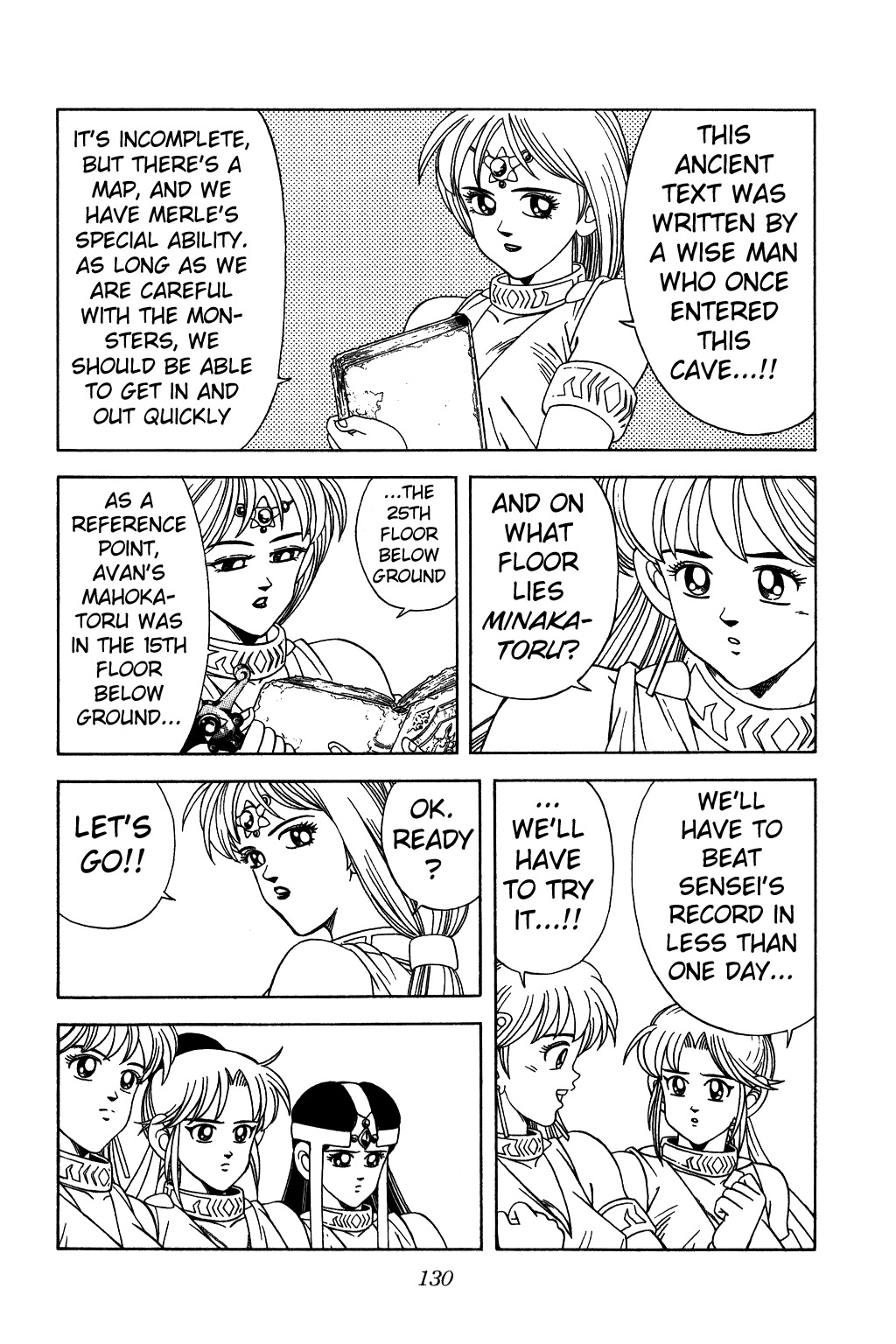 Dragon Quest: The Adventure of Dai Chapter 223 page 9 - Chapter 223: Challenge of 30 Hours!!!