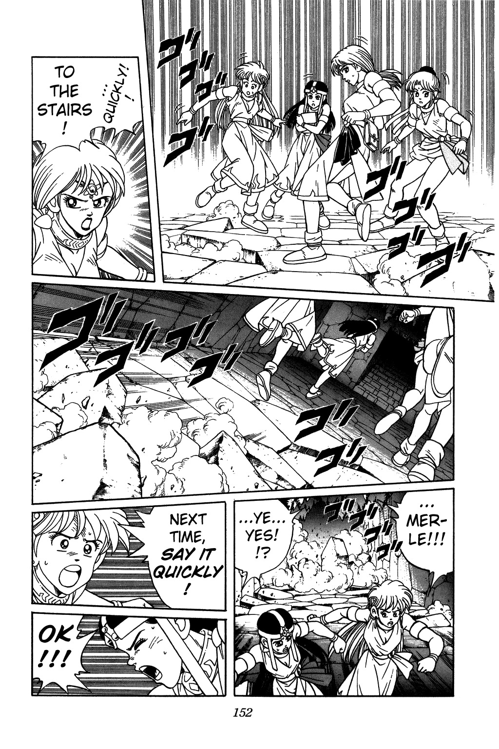 Dragon Quest: The Adventure of Dai Chapter 224 page 11 - Chapter 224: Progress Towards a Hope!!!