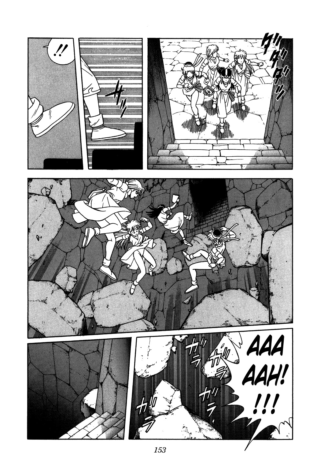 Dragon Quest: The Adventure of Dai Chapter 224 page 12 - Chapter 224: Progress Towards a Hope!!!