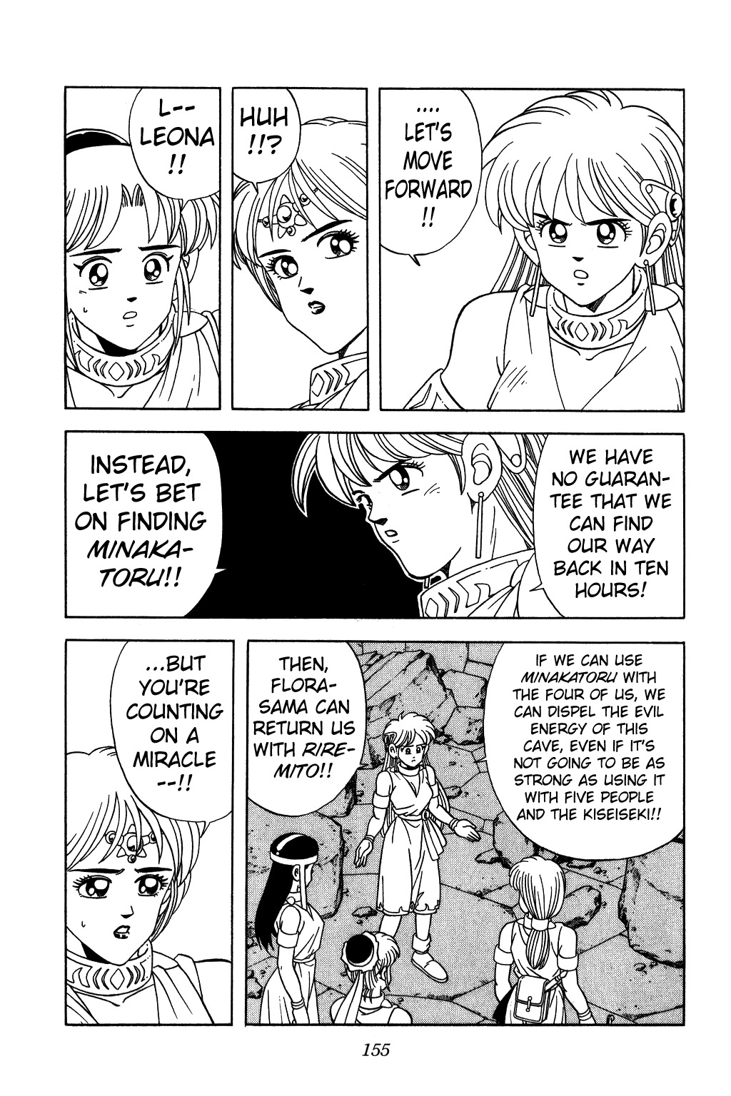Dragon Quest: The Adventure of Dai Chapter 224 page 14 - Chapter 224: Progress Towards a Hope!!!