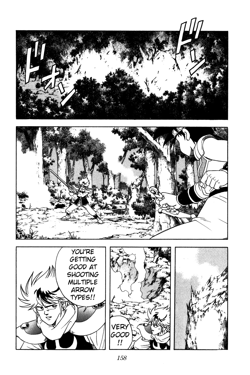 Dragon Quest: The Adventure of Dai Chapter 224 page 17 - Chapter 224: Progress Towards a Hope!!!