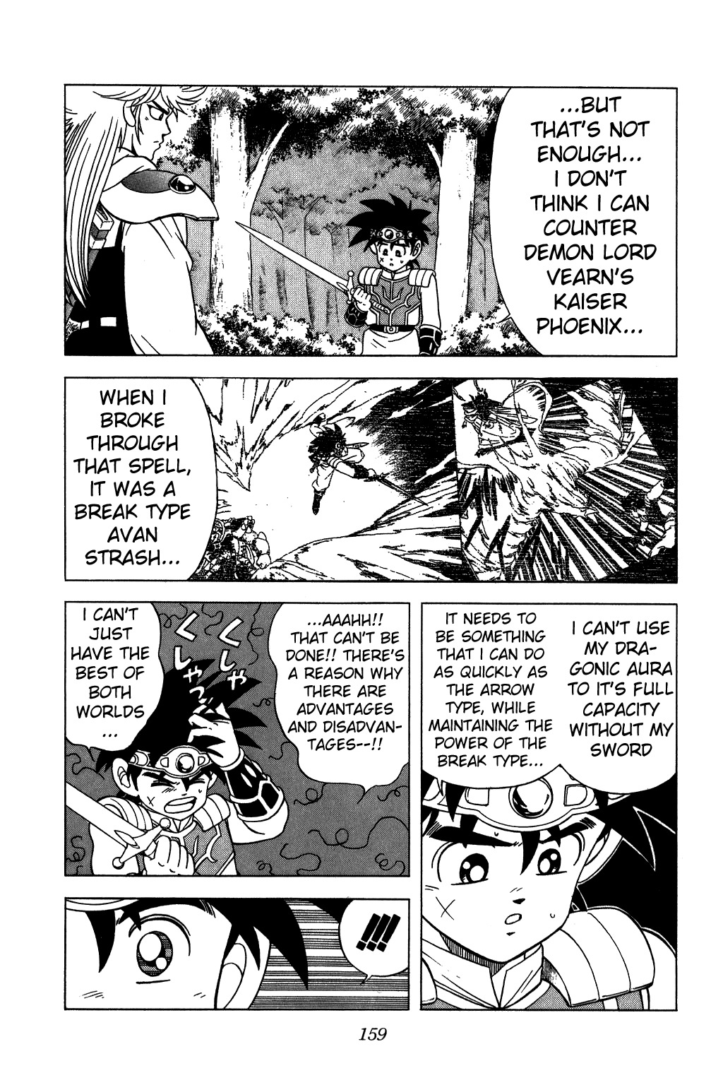 Dragon Quest: The Adventure of Dai Chapter 224 page 18 - Chapter 224: Progress Towards a Hope!!!