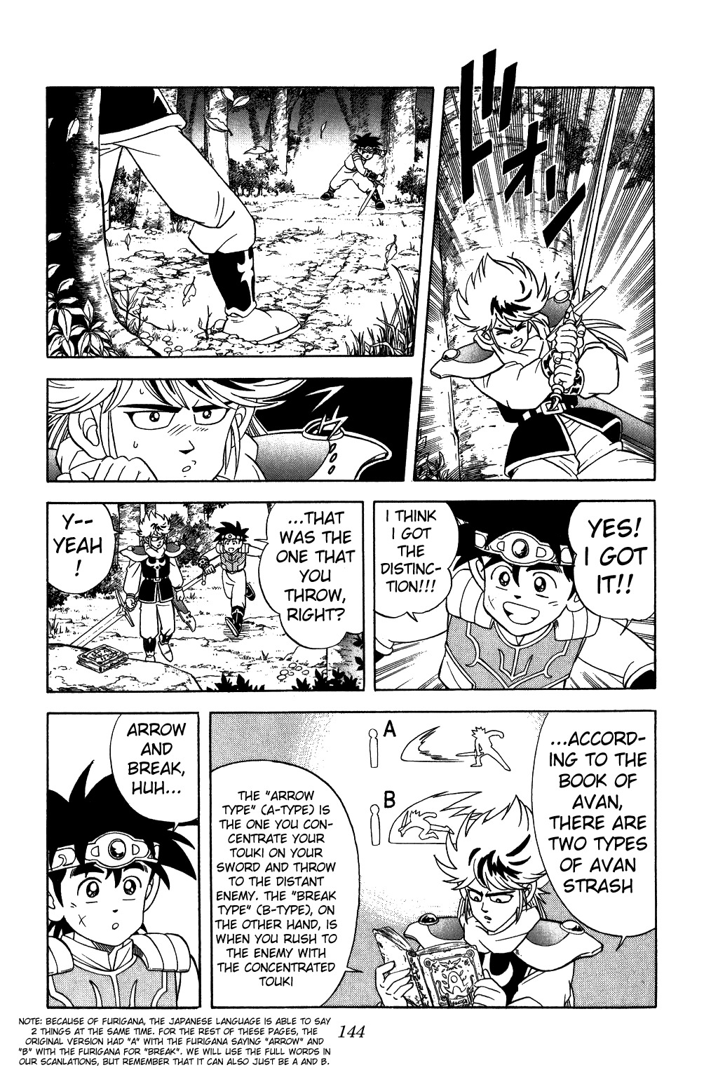 Dragon Quest: The Adventure of Dai Chapter 224 page 3 - Chapter 224: Progress Towards a Hope!!!