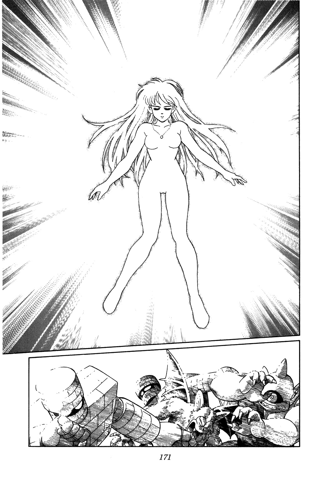 Dragon Quest: The Adventure of Dai Chapter 225 page 11 - Chapter 225: Holy Inheritance