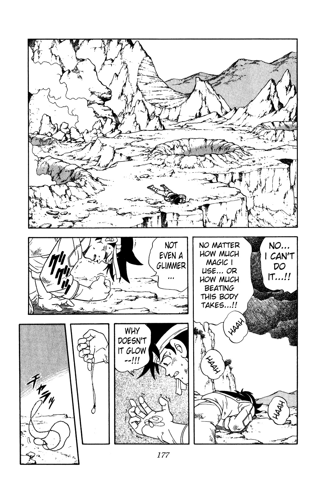 Dragon Quest: The Adventure of Dai Chapter 225 page 17 - Chapter 225: Holy Inheritance