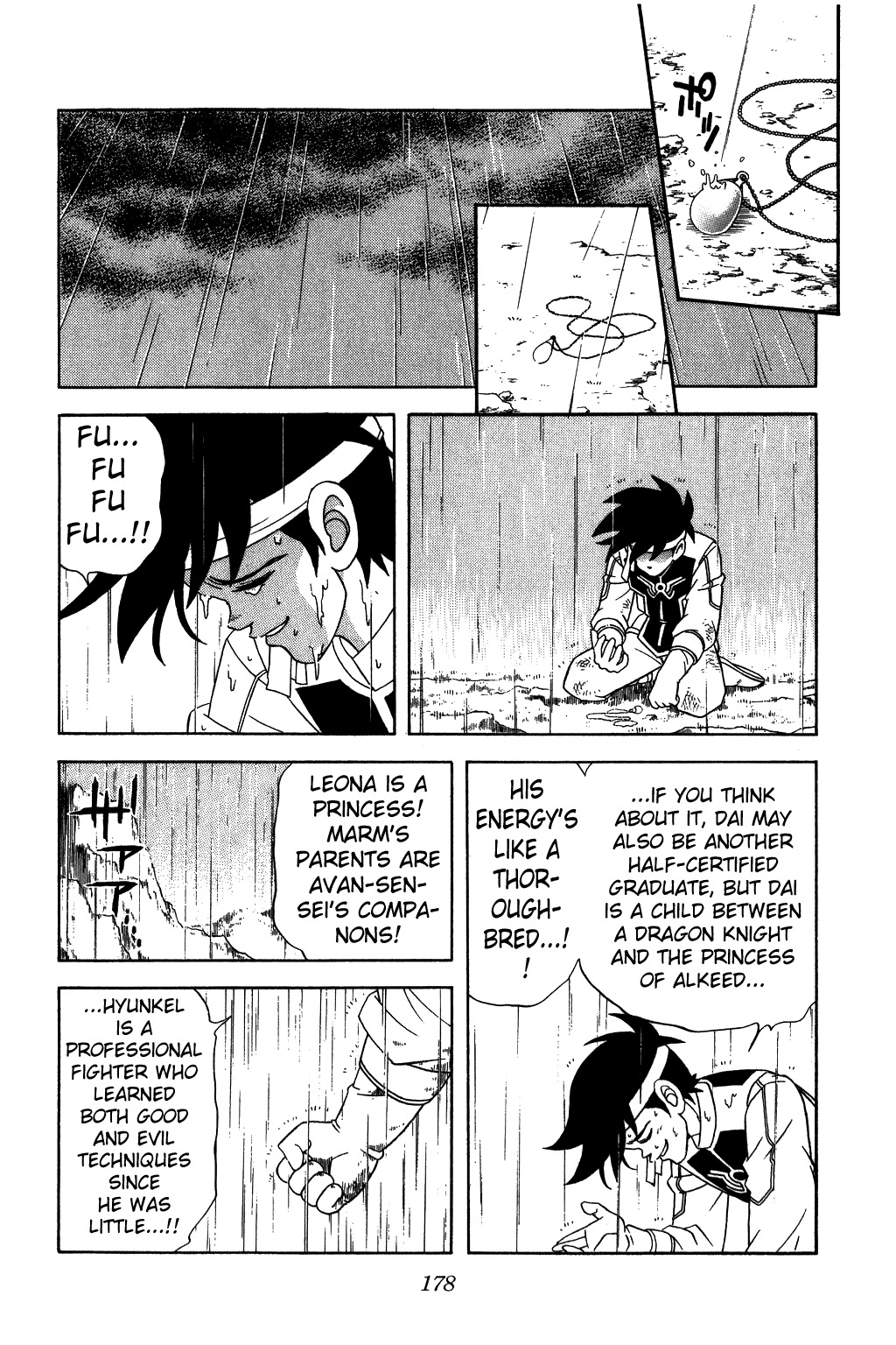 Dragon Quest: The Adventure of Dai Chapter 225 page 18 - Chapter 225: Holy Inheritance