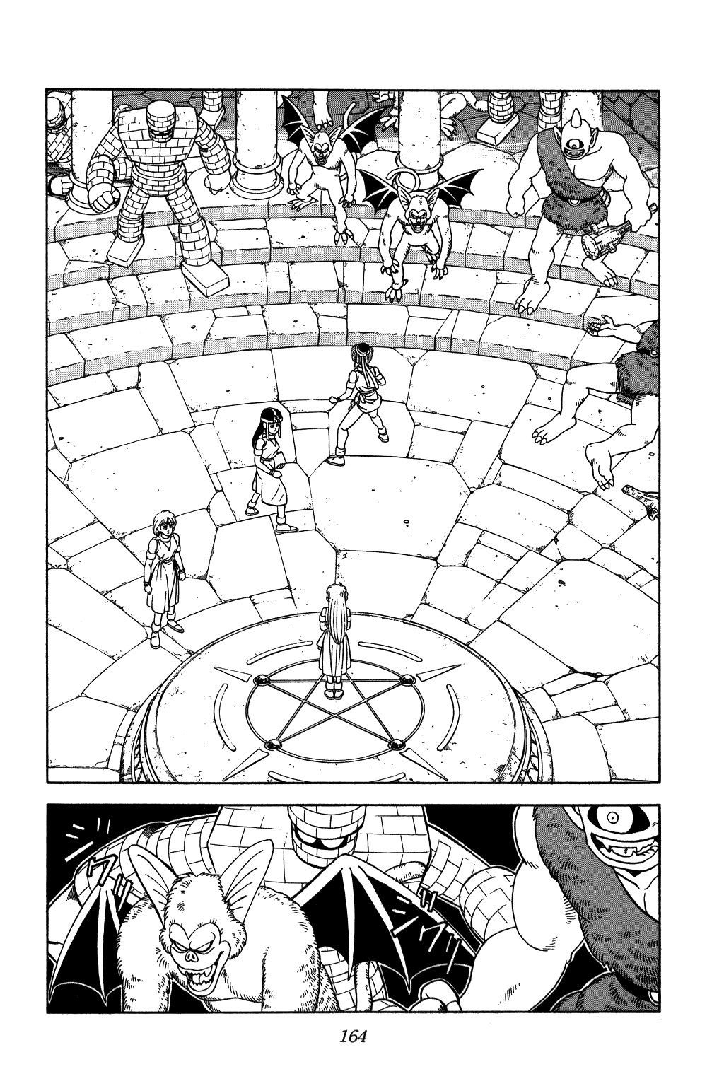 Dragon Quest: The Adventure of Dai Chapter 225 page 4 - Chapter 225: Holy Inheritance