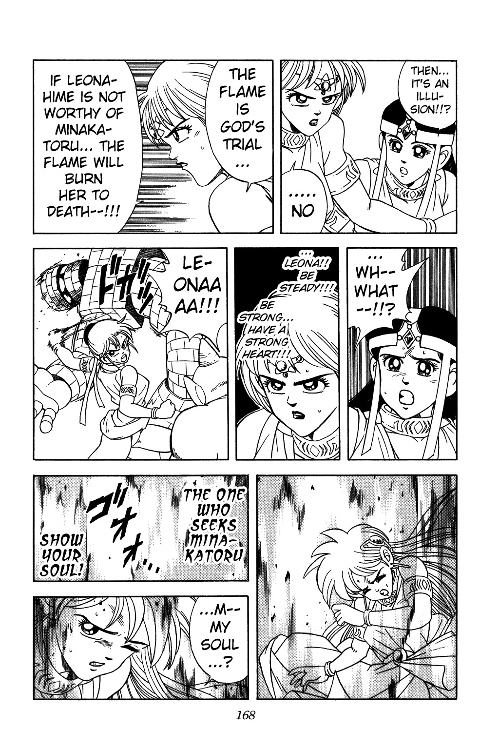 Dragon Quest: The Adventure of Dai Chapter 225 page 8 - Chapter 225: Holy Inheritance