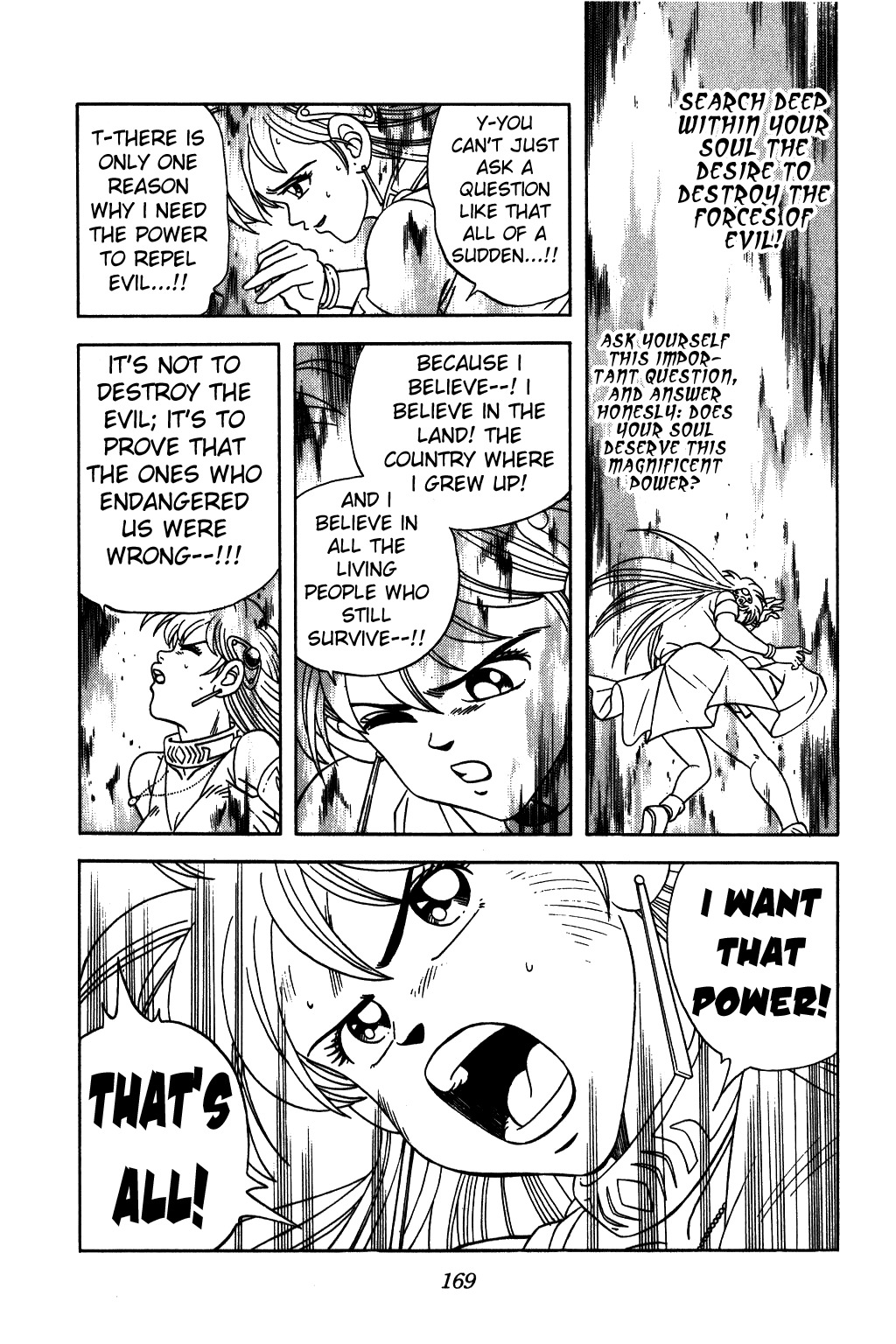 Dragon Quest: The Adventure of Dai Chapter 225 page 9 - Chapter 225: Holy Inheritance