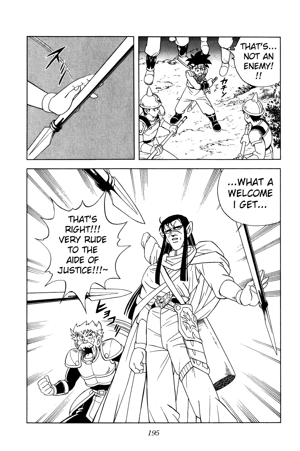 Dragon Quest: The Adventure of Dai Chapter 226 page 15 - Chapter 226: Pop's Suffering