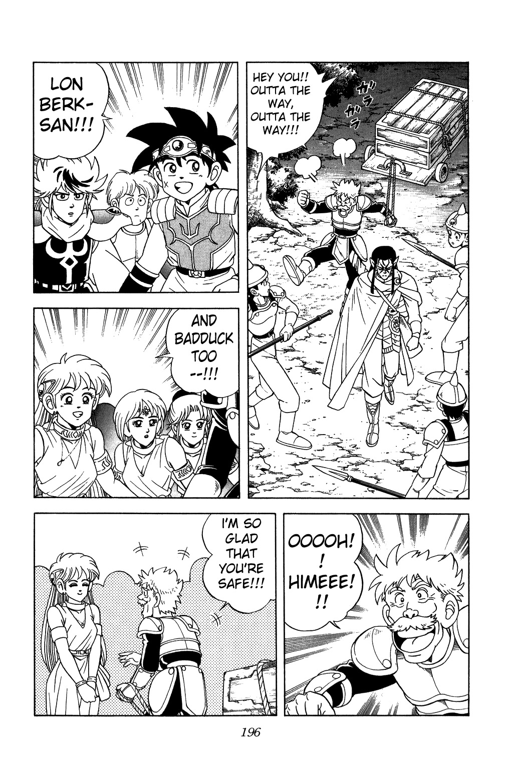 Dragon Quest: The Adventure of Dai Chapter 226 page 16 - Chapter 226: Pop's Suffering