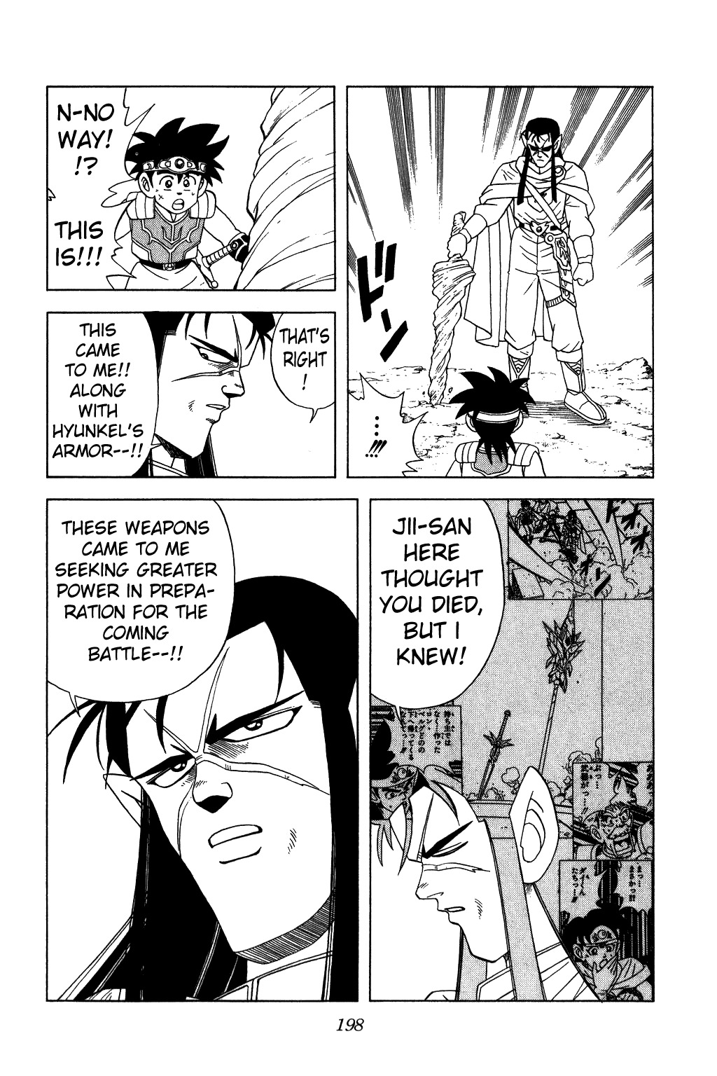Dragon Quest: The Adventure of Dai Chapter 226 page 18 - Chapter 226: Pop's Suffering