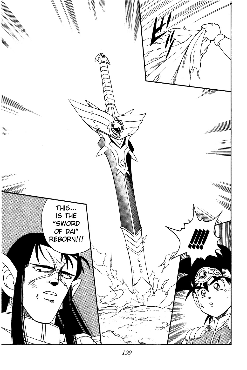 Dragon Quest: The Adventure of Dai Chapter 226 page 19 - Chapter 226: Pop's Suffering