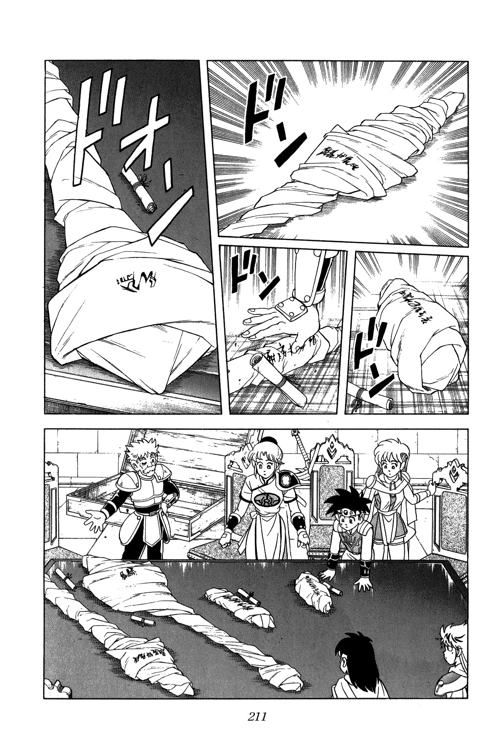 Dragon Quest: The Adventure of Dai Chapter 227 page 11 - Chapter 227: Behold! The New Equipment
