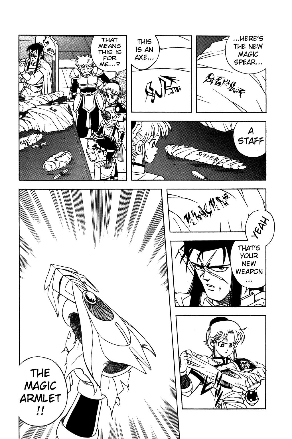 Dragon Quest: The Adventure of Dai Chapter 227 page 12 - Chapter 227: Behold! The New Equipment