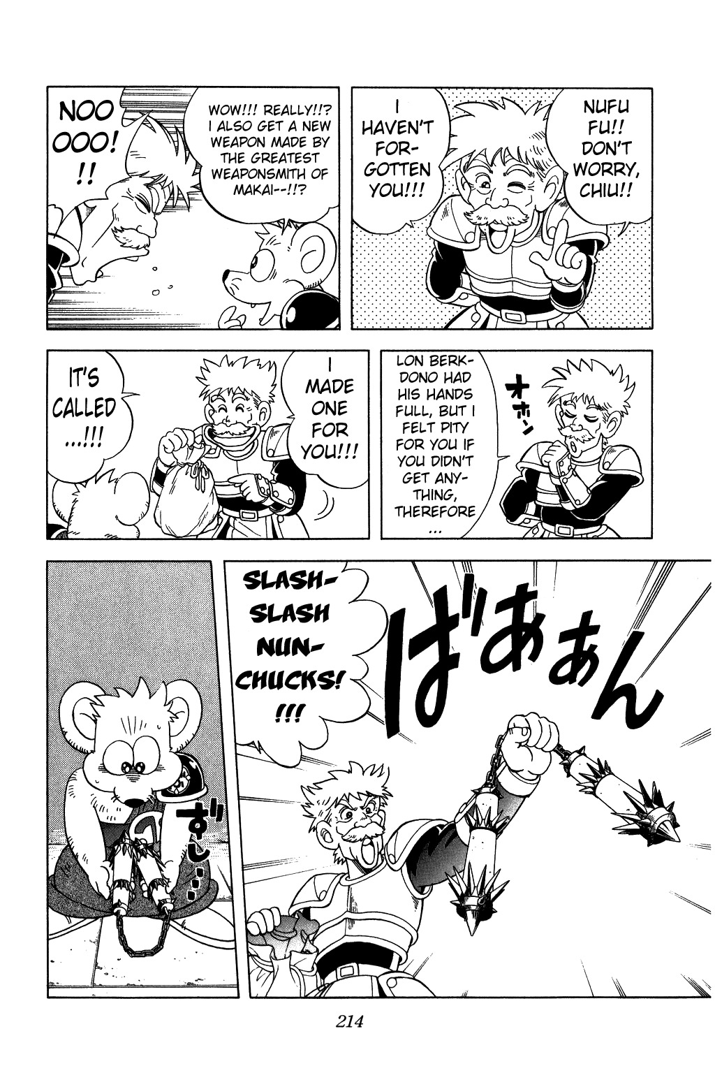 Dragon Quest: The Adventure of Dai Chapter 227 page 14 - Chapter 227: Behold! The New Equipment