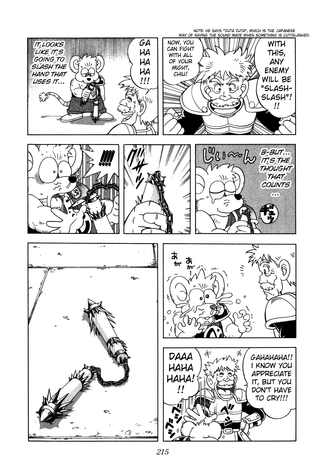 Dragon Quest: The Adventure of Dai Chapter 227 page 15 - Chapter 227: Behold! The New Equipment