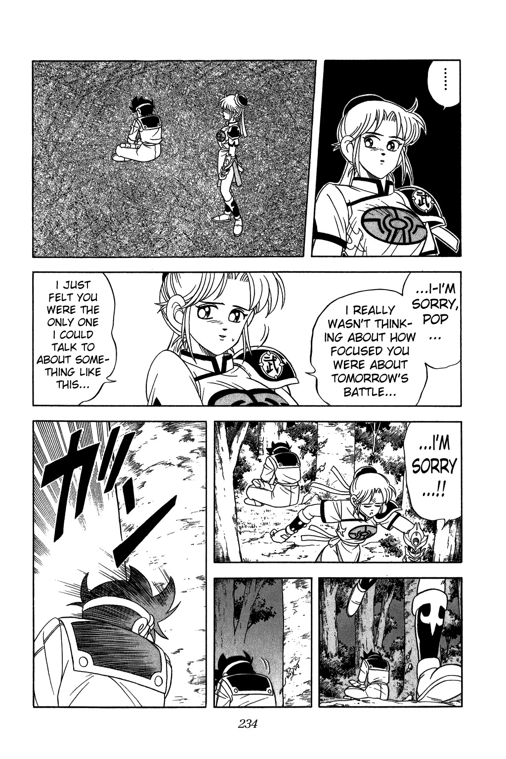 Dragon Quest: The Adventure of Dai Chapter 228 page 15 - Chapter 228: The Night Before the Battle