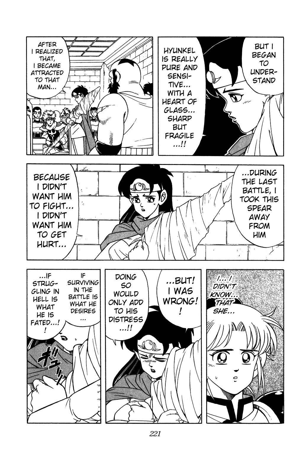 Dragon Quest: The Adventure of Dai Chapter 228 page 2 - Chapter 228: The Night Before the Battle