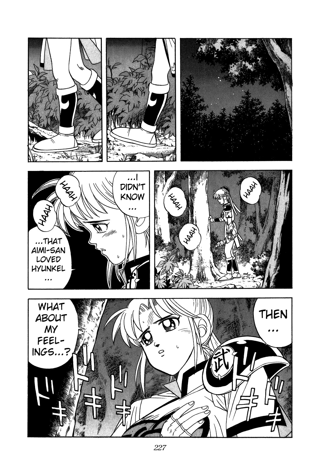Dragon Quest: The Adventure of Dai Chapter 228 page 8 - Chapter 228: The Night Before the Battle