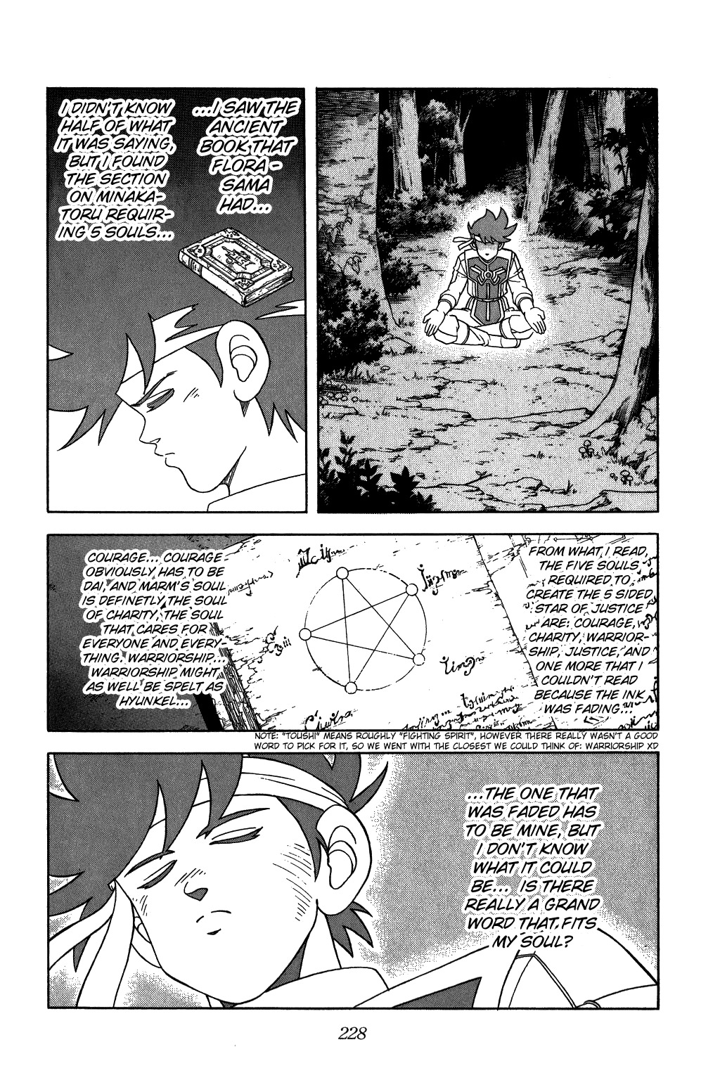 Dragon Quest: The Adventure of Dai Chapter 228 page 9 - Chapter 228: The Night Before the Battle