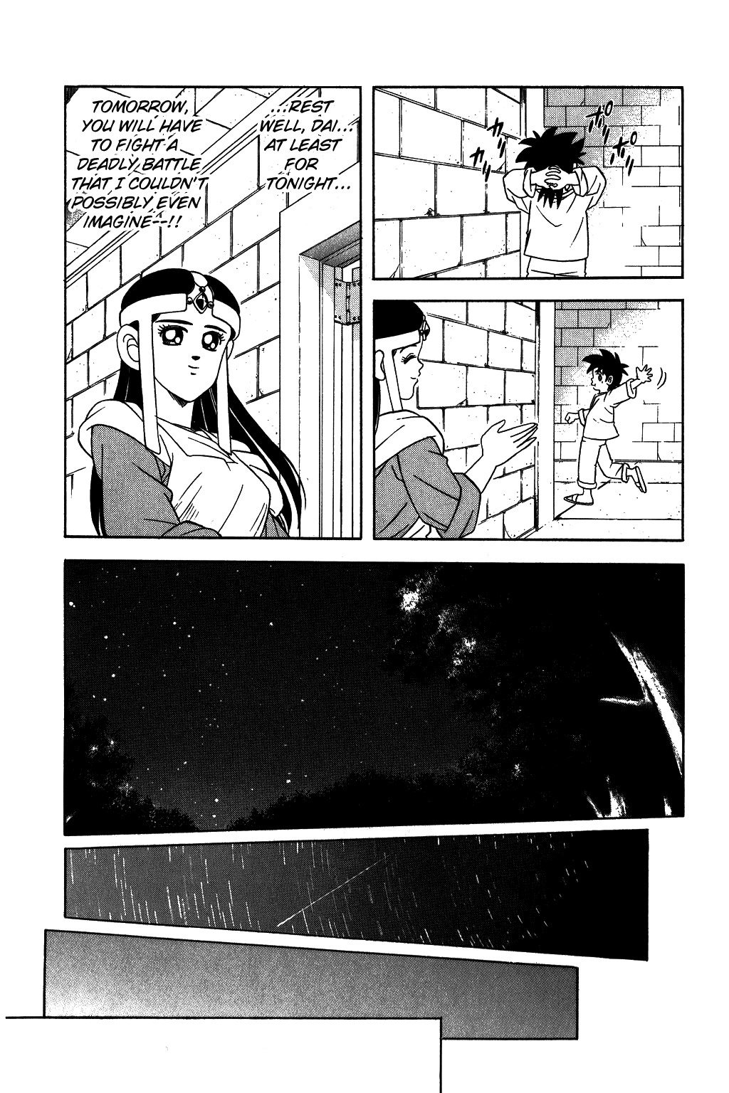 Dragon Quest: The Adventure of Dai Chapter 229 page 13 - Chapter 229: Sleep, Hero