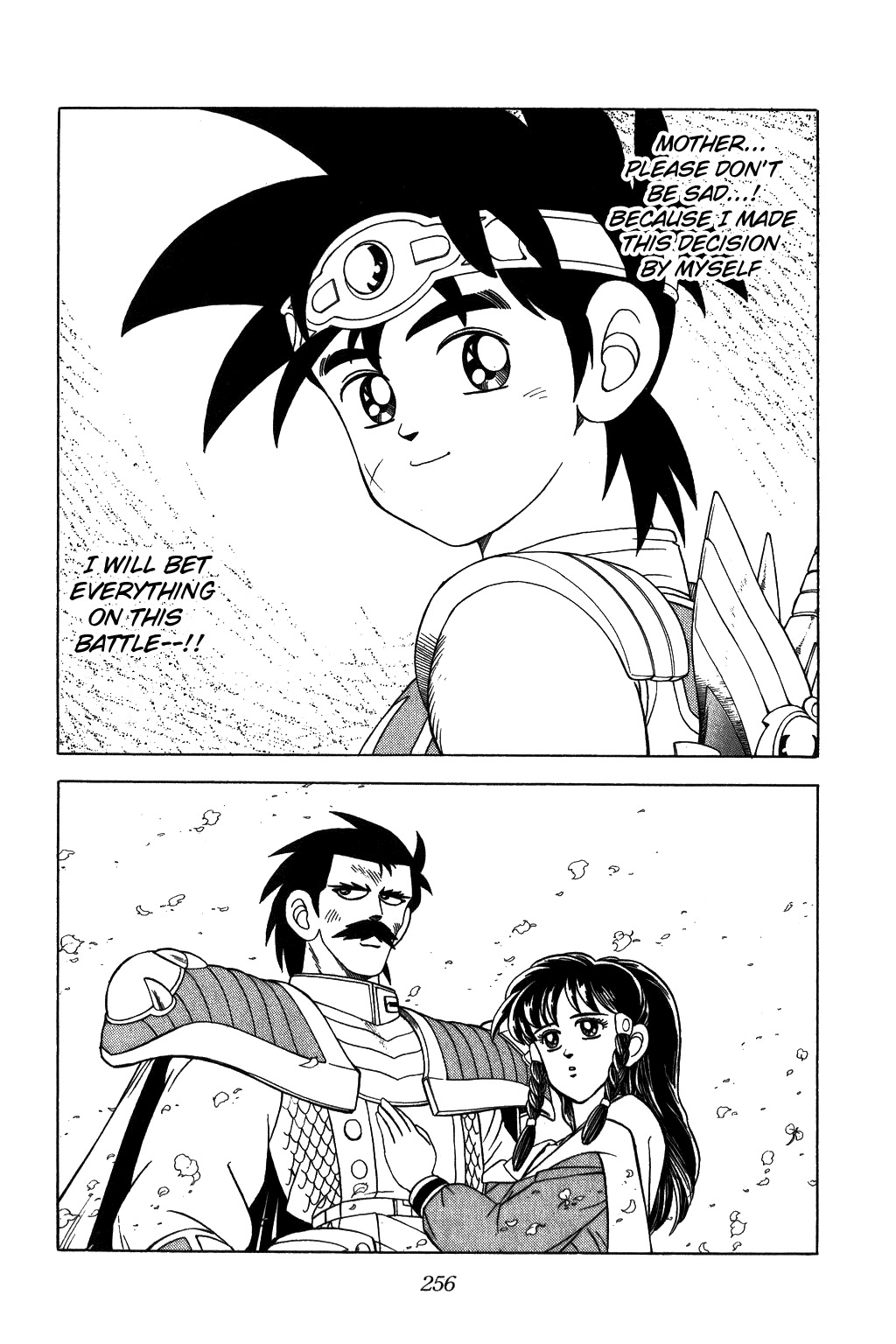 Dragon Quest: The Adventure of Dai Chapter 229 page 18 - Chapter 229: Sleep, Hero