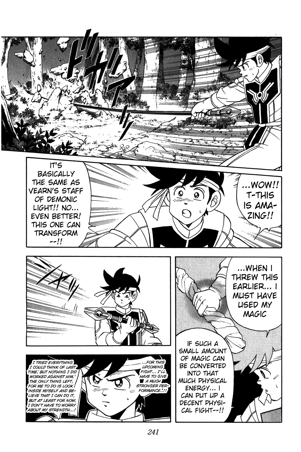 Dragon Quest: The Adventure of Dai Chapter 229 page 3 - Chapter 229: Sleep, Hero