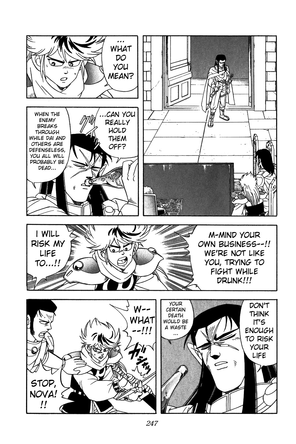 Dragon Quest: The Adventure of Dai Chapter 229 page 9 - Chapter 229: Sleep, Hero
