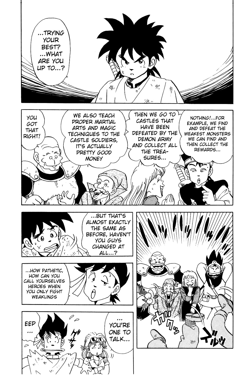 Dragon Quest: The Adventure of Dai Chapter 23 page 13 - Chapter 23: Romos, Crisis Draws Near