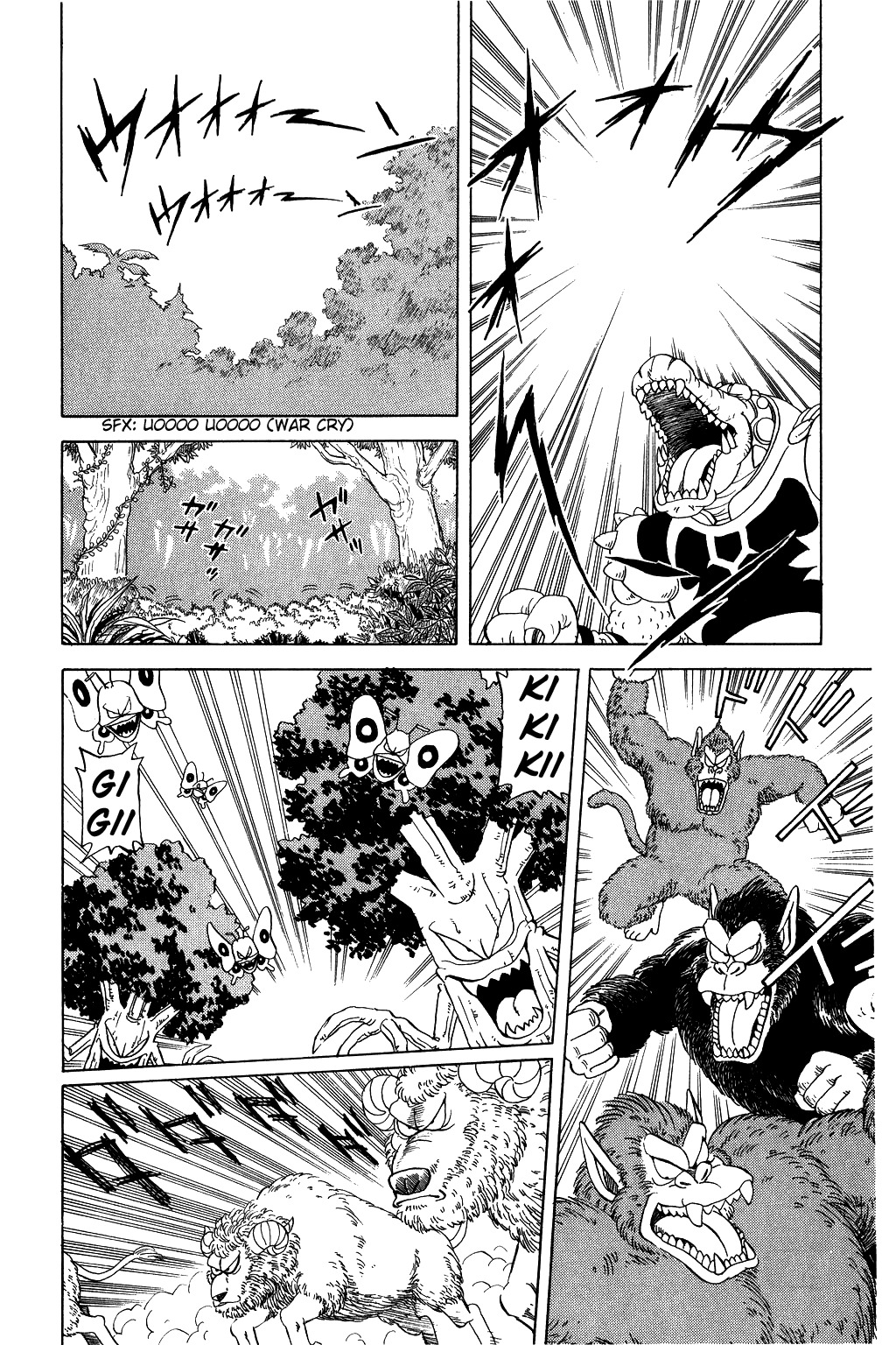Dragon Quest: The Adventure of Dai Chapter 23 page 16 - Chapter 23: Romos, Crisis Draws Near